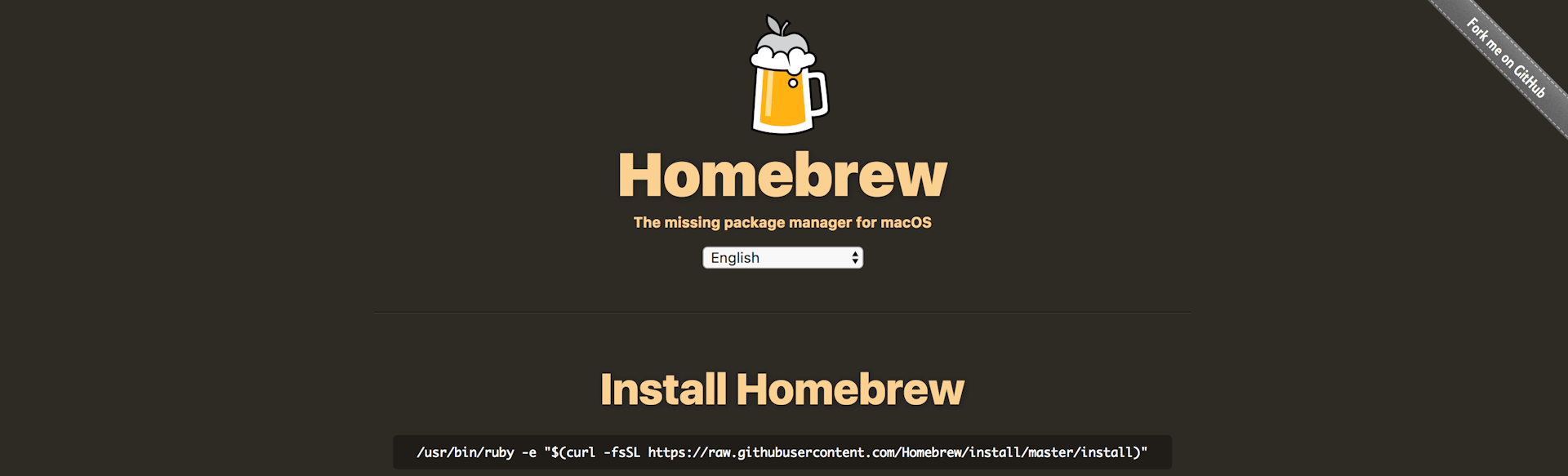 2017/02/getting-started-with-homebrew
