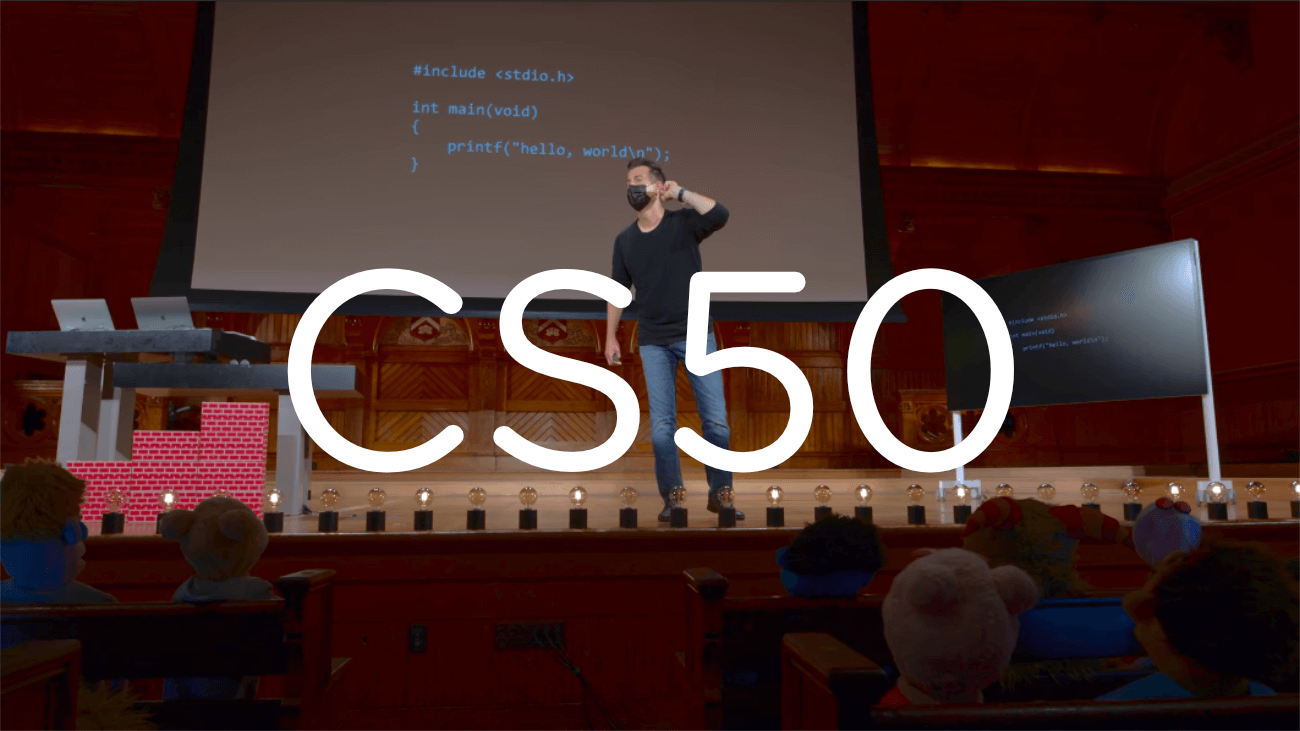 คอร์สเรียน CS50 - Harvard University