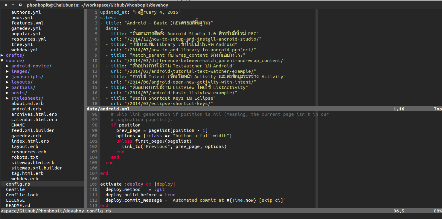 ผมเขียนโปรแกรมครบ 3 ปีแล้วครับ :)