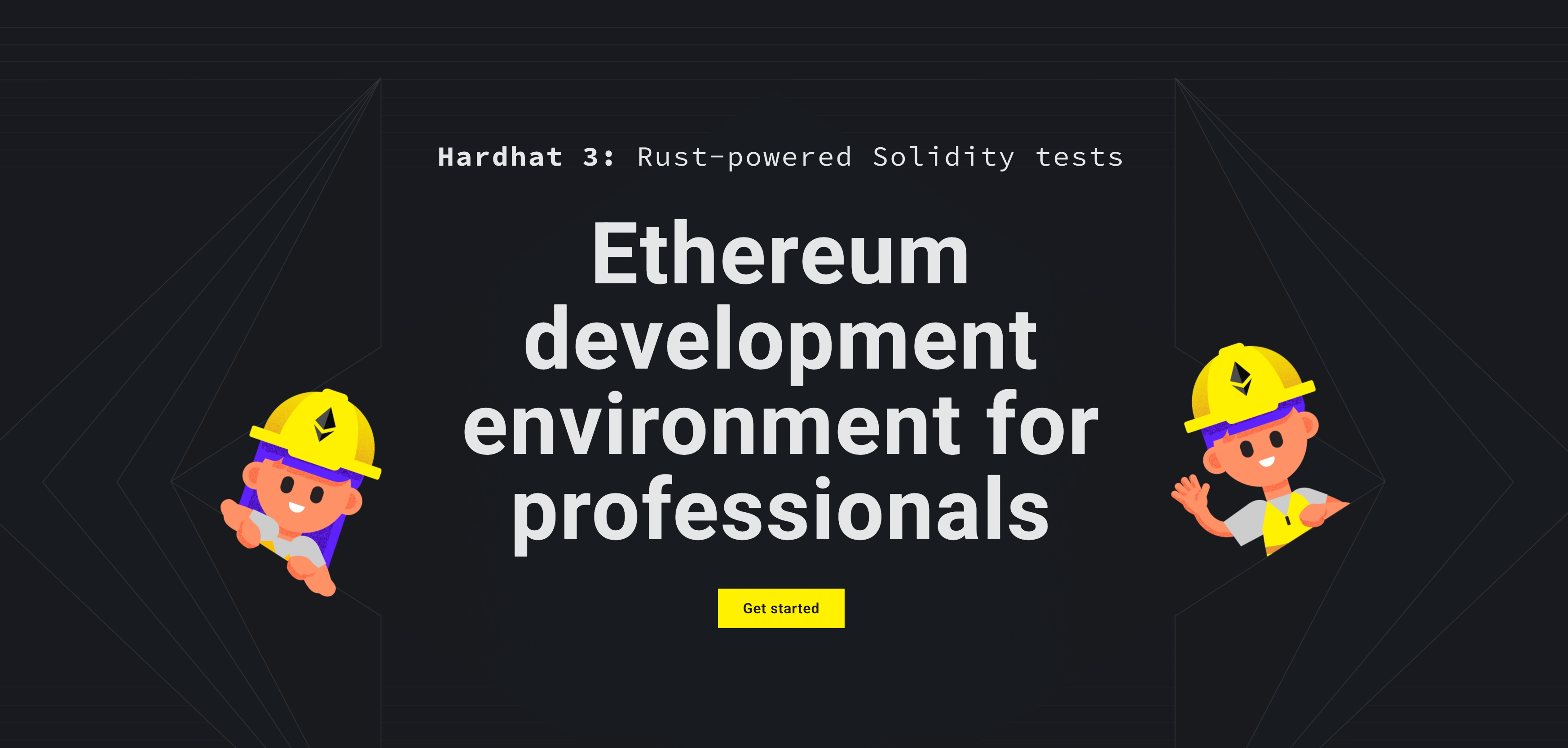 มาลองใช้งาน Hardhat 3 กันดีกว่า